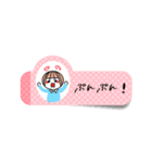 ふせんとーく（個別スタンプ：4）