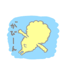 もこぺろくん（個別スタンプ：17）