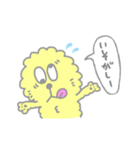 もこぺろくん（個別スタンプ：20）