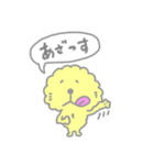 もこぺろくん（個別スタンプ：29）