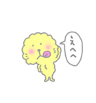 もこぺろくん（個別スタンプ：33）