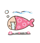 Rainbow Fish（個別スタンプ：32）