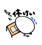タマゴっぴよ Part3～受験編～（個別スタンプ：16）