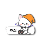 ふきだし帽子ねこ（個別スタンプ：15）