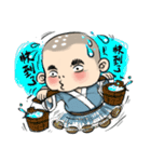 The Cute Little Monk（個別スタンプ：11）