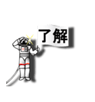 宇宙飛行士（個別スタンプ：4）