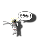 宇宙飛行士（個別スタンプ：7）