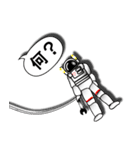 宇宙飛行士（個別スタンプ：13）