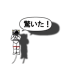 宇宙飛行士（個別スタンプ：16）