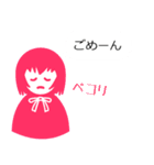 ずきんちゃんズ（個別スタンプ：19）