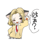 にゃんきーず☆（個別スタンプ：7）