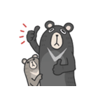 Formosan black bear Great！（個別スタンプ：1）