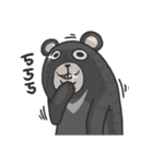 Formosan black bear Great！（個別スタンプ：10）