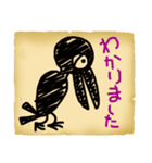 The Crow Rascal（個別スタンプ：11）