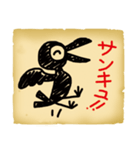 The Crow Rascal（個別スタンプ：12）