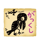 The Crow Rascal（個別スタンプ：13）