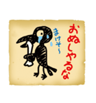 The Crow Rascal（個別スタンプ：15）