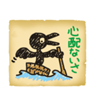 The Crow Rascal（個別スタンプ：19）