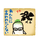 The Crow Rascal（個別スタンプ：21）