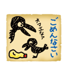 The Crow Rascal（個別スタンプ：29）