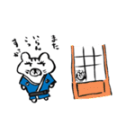 【鹿児島弁】ねこくまどん（個別スタンプ：4）