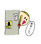 キャサリンと仲間たち（個別スタンプ：10）