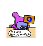 見習い悪魔ちゃん（個別スタンプ：14）