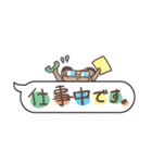 ふきだし（敬語編）（個別スタンプ：12）