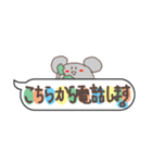 ふきだし（敬語編）（個別スタンプ：40）