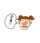 まなぶ君（個別スタンプ：14）