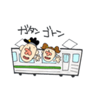 まなぶ君（個別スタンプ：29）