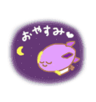 ひさまる宇宙局（個別スタンプ：40）