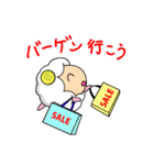 あけおめひつじのお正月2015年賀状（個別スタンプ：11）