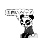 FSagg 5 : 前に 完璧な 愛 (JP)（個別スタンプ：5）