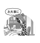 FSagg 5 : 前に 完璧な 愛 (JP)（個別スタンプ：9）