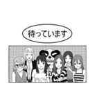 FSagg 5 : 前に 完璧な 愛 (JP)（個別スタンプ：17）