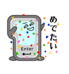 エンターキー坊（個別スタンプ：38）