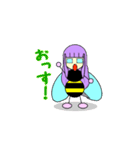 あくBee（個別スタンプ：1）