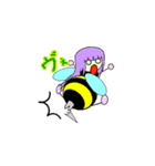 あくBee（個別スタンプ：17）