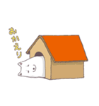 とろけいぬ（個別スタンプ：31）