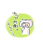 ゆるゴルフ（個別スタンプ：22）