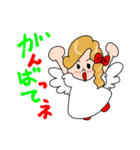 ごきげんエンジェル（個別スタンプ：4）