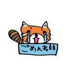 レッサーパンダで日常会話（個別スタンプ：28）