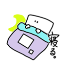 シカクくん（個別スタンプ：14）