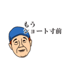 もしもこんな心療内科があったら（個別スタンプ：29）