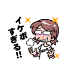 オタクな女子（個別スタンプ：3）