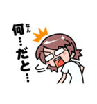 オタクな女子（個別スタンプ：28）