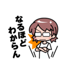 オタクな女子（個別スタンプ：35）