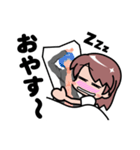 オタクな女子（個別スタンプ：38）