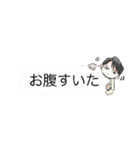 ぶりっ子アキちゃんと愉快な仲間達（個別スタンプ：36）